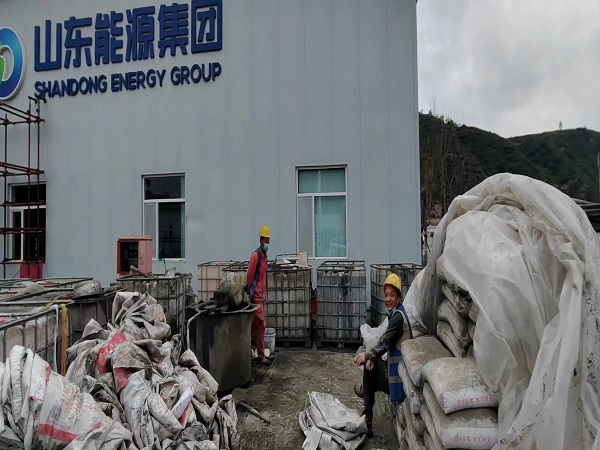 盐津厂房地面下沉注浆加固