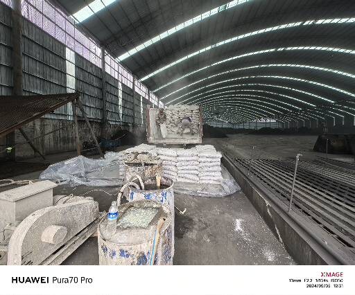 盐津厂房地面下沉注浆加固施工